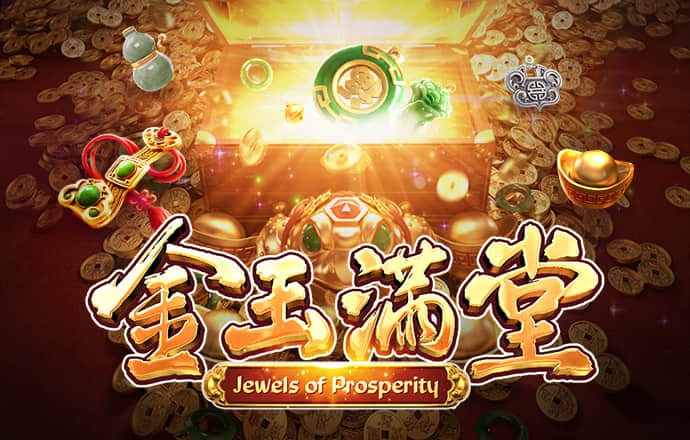绑定手机送28彩金